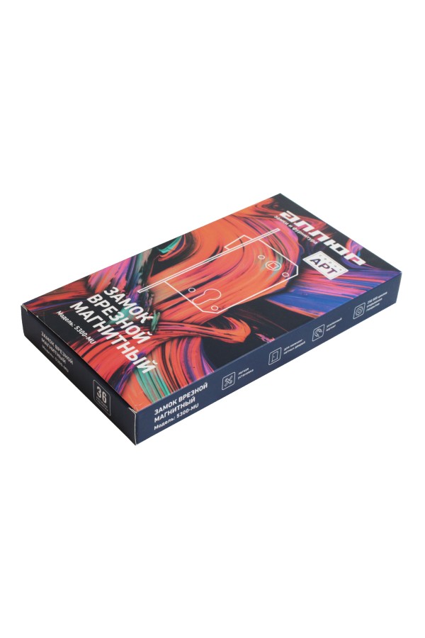 АЛЛЮР АРТ 5300-MU BL матовый черный без ц/м МАГНИТНЫЙ Замок врезной (40)