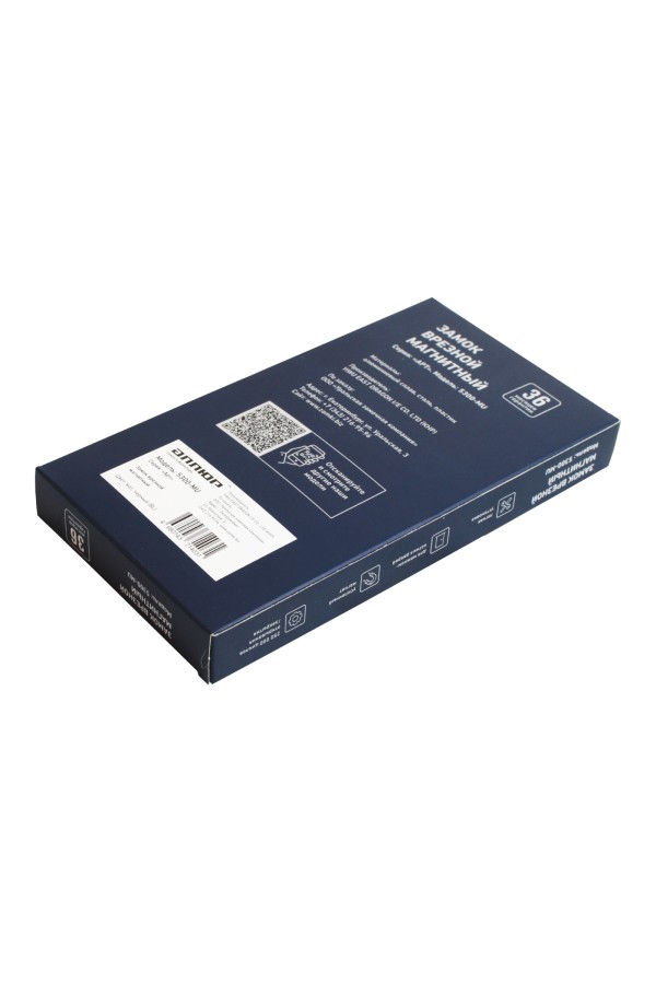 АЛЛЮР АРТ 5300-MU BL матовый черный без ц/м МАГНИТНЫЙ Замок врезной (40)