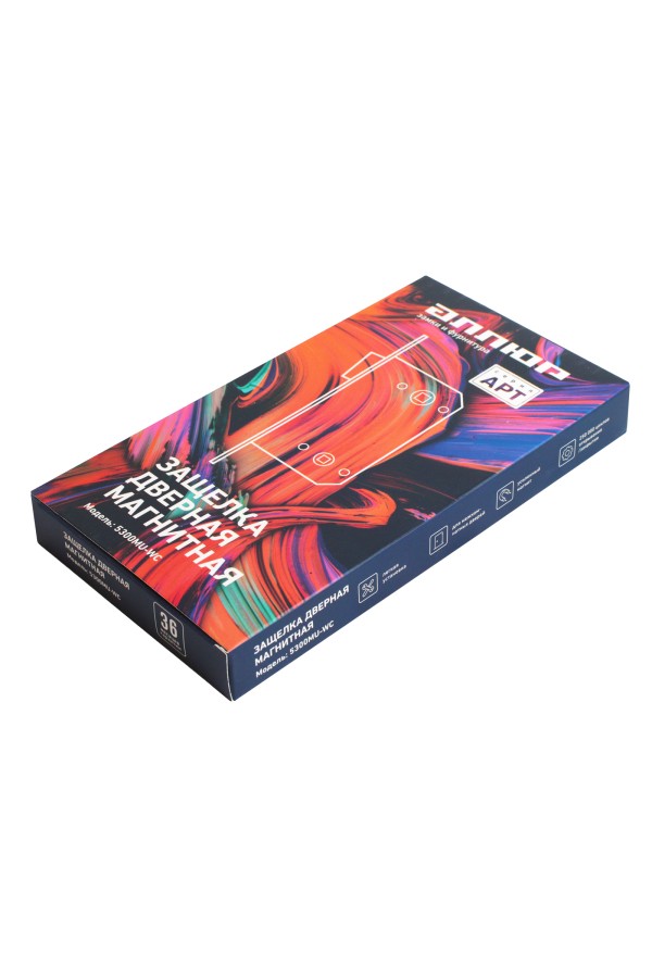 АЛЛЮР АРТ 5300-MU-WC BL матовый черный с фиксатором МАГНИТНАЯ Защёлка (40)