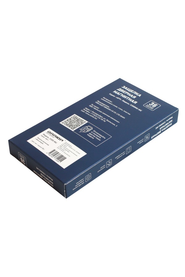 АЛЛЮР АРТ 5300-MU-WC BL матовый черный с фиксатором МАГНИТНАЯ Защёлка (40)