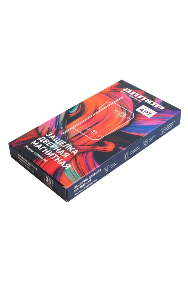 АЛЛЮР АРТ 5300-MU-WC SN мат.никель с фиксатором МАГНИТНАЯ Защёлка (40)