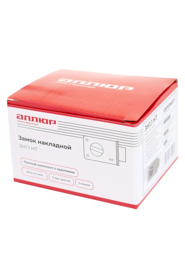 АЛЛЮР ЗН1.1 НТ Замок накладной (20)