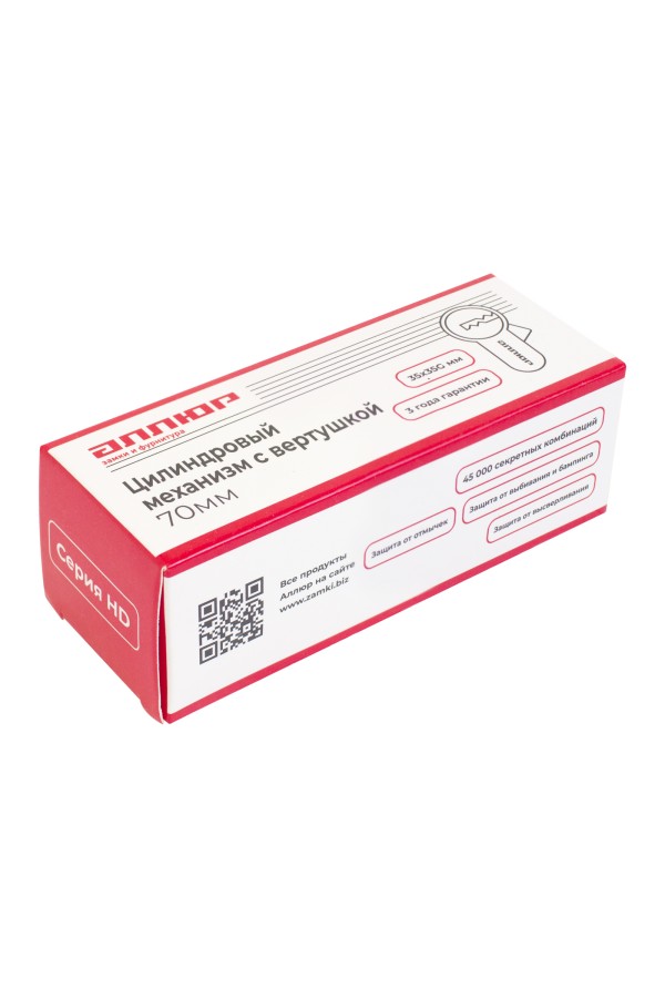 АЛЛЮР HD FG 70-5К BLACK (35x35G) черный перф.кл/верт Цилиндровый механизм (50,10)