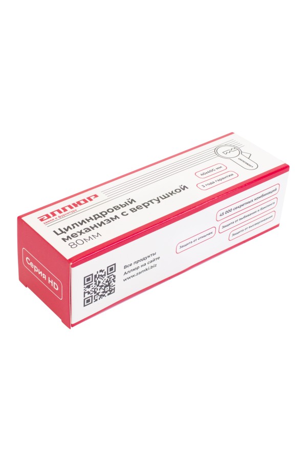 АЛЛЮР HD FG 80-5К BP (40x40G) латунь перф.кл/верт Цилиндровый механизм (50,10)