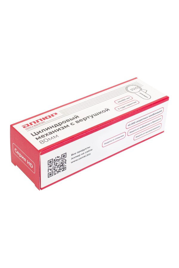 АЛЛЮР HD FG 80-5К CP (45х35G) хром перф.кл/верт Цилиндровый механизм (50,10)