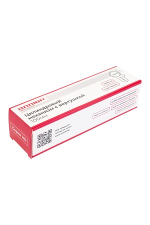 АЛЛЮР HD FG 100-5К CP (45х55G) хром перф.кл Цилиндровый механизм (50,10)