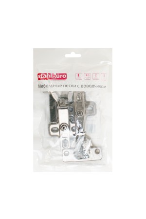 StahlBuro 1109 Clip-On 2шт., черная. Петля мебельная накладная с доводчиком  (50)