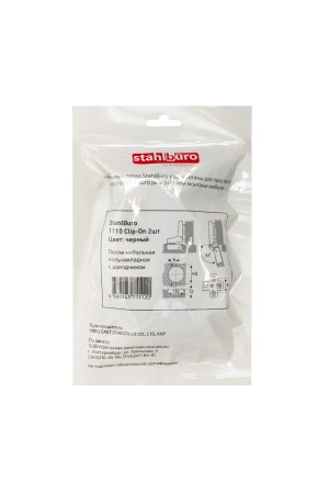 StahlBuro 1110 Clip-On  2 шт., черная. Петля мебельная полунакладная с доводчиком (50)