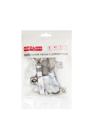 StahlBuro D26 Clip-on 2 шт., черная. Мини петля мебельная полунакладная с доводчиком (50)