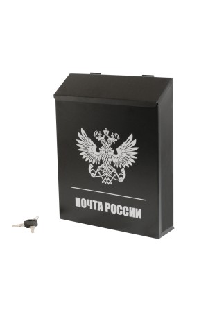 Ящик почтовый АЛЛЮР №3011 черный (4)