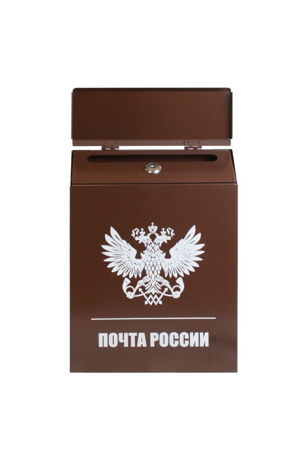 Ящик почтовый АЛЛЮР №3011 шоколадно-коричневый (4)