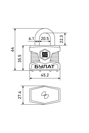 БУЛАТ ВС 0140 ПЛ стальной 5кл. d=6мм Замок навесной (48,6)