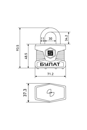 БУЛАТ ВС 0165 ПЛ стальной 5кл. d=11мм Замок навесной (24,6)