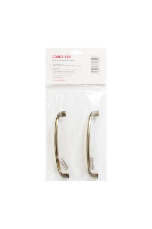 StahlBuro C0003-128 2шт., AB старая бронза. Ручка-скоба мебельная (10, 100)
