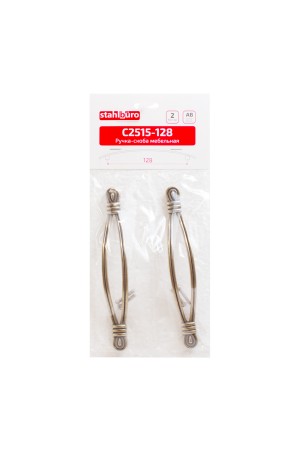 StahlBuro C2515-128 2шт., AB состаренная бронза. Ручка-скоба мебельная (100,10)
