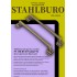 StahlBuro C2525-96 2шт., AB состаренная бронза. Ручка-скоба мебельная (20, 200)