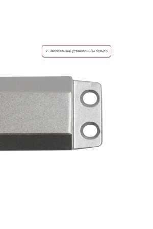 АЛЛЮР Доводчик дверной COMFORT ДД 165/3-4 A-S (до 100 кг) серебро RAL9006, морозостойкий (10)