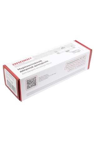 АЛЛЮР Доводчик дверной COMFORT ДД 188/3-5 A-S (до 130 кг) серебро RAL9006, морозостойкий (10)