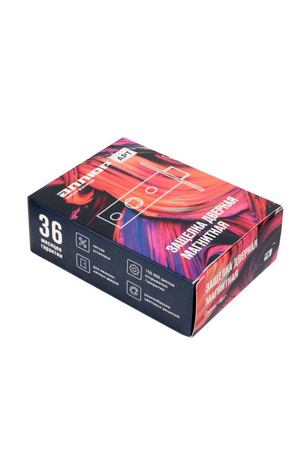 АЛЛЮР АРТ L45-8M-R18 CP хром магнитная овал.торц.планка Защёлка (100)