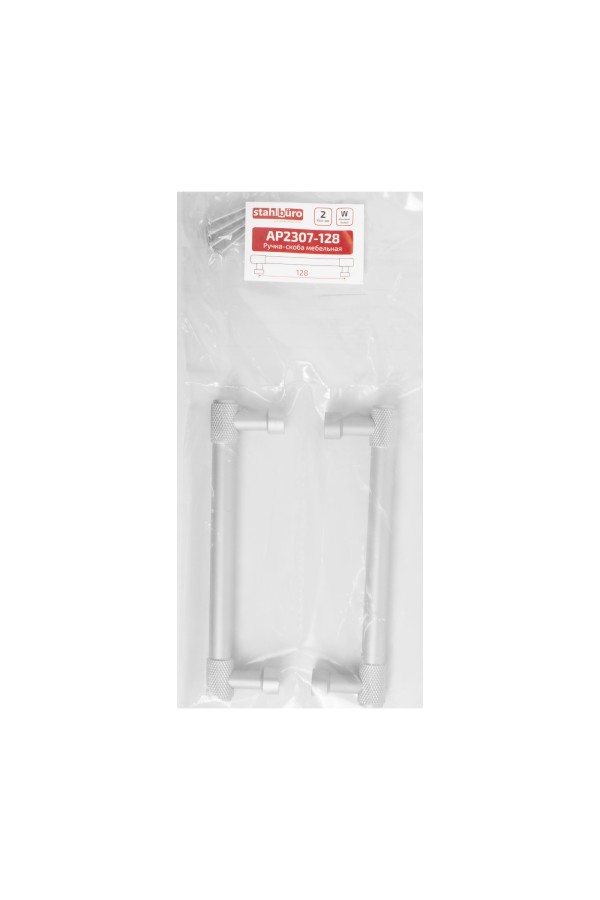 StahlBuro AP2307-128 2шт., W матовый белый хром. Ручка-скоба мебельная (15, 150)
