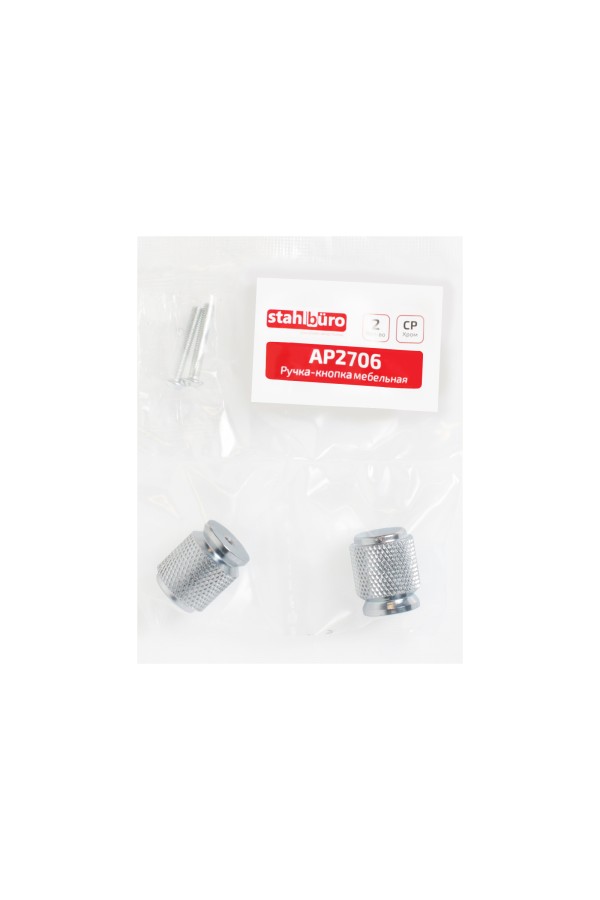 StahlBuro AP2706 2шт., CP хром. Ручка-кнопка мебельная (25, 250)