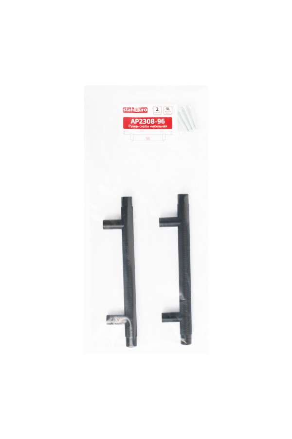 StahlBuro AP2308-96 2шт., BL матовый черный. Ручка-скоба мебельная (20, 200)