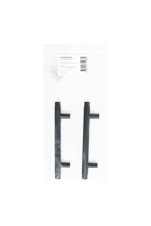 StahlBuro AP2308-96 2шт., BL матовый черный. Ручка-скоба мебельная (20, 200)