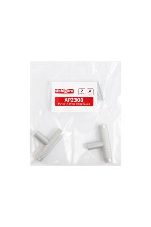 StahlBuro AP2308 2шт., W матовый белый хром. Ручка-кнопка мебельная (25, 250)