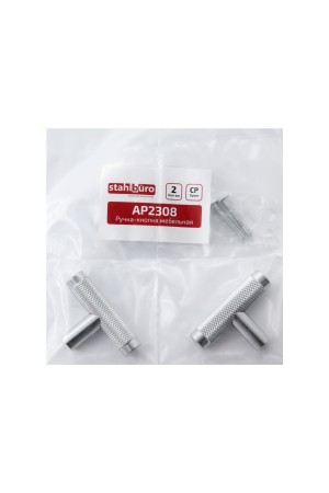 StahlBuro AP2308 2шт., CP хром. Ручка-кнопка мебельная (25, 250)