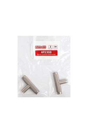StahlBuro AP2308 2шт., SN сатин. Ручка-кнопка мебельная (25, 250)