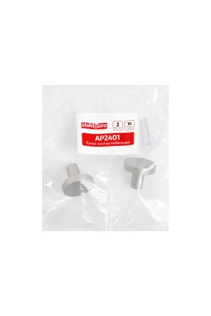 StahlBuro AP2401 2шт., W матовый белый хром. Ручка-кнопка мебельная (25, 250)