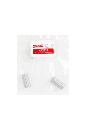 StahlBuro AP2315 2шт., W матовый белый хром. Ручка-кнопка мебельная (25, 250)