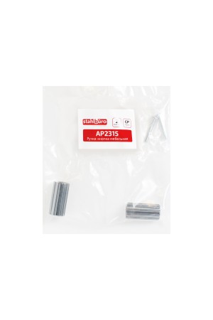 StahlBuro AP2315 2шт., CP хром. Ручка-кнопка мебельная (25, 250)