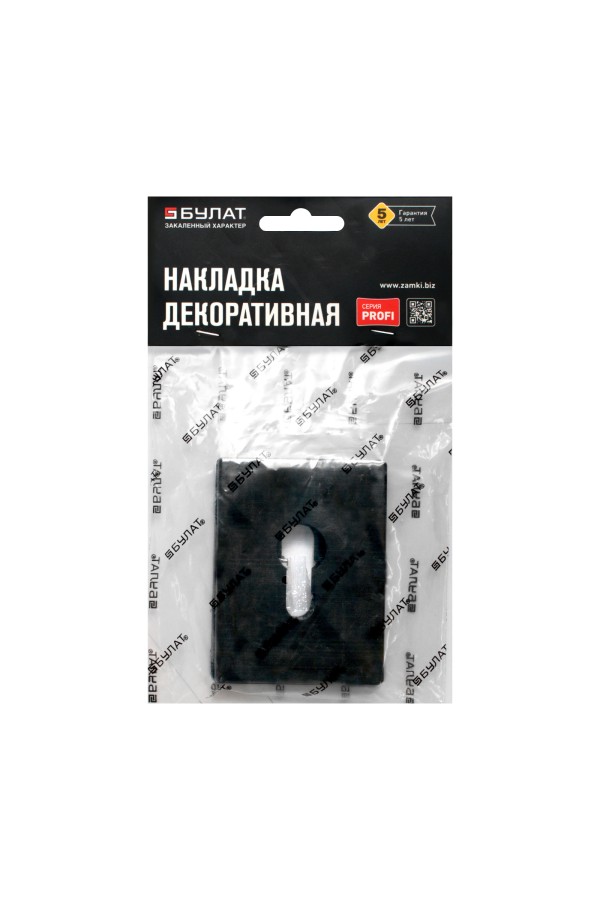 Накладка для ц/м (пара) БУЛАТ НДЦ 02.02 ФЕРОНА матовый черный (10,100)