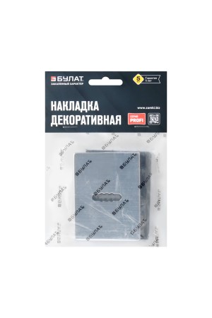 Накладка для сув/м (пара) БУЛАТ НДС 02.04 ФЕРОНА хром (10,100)