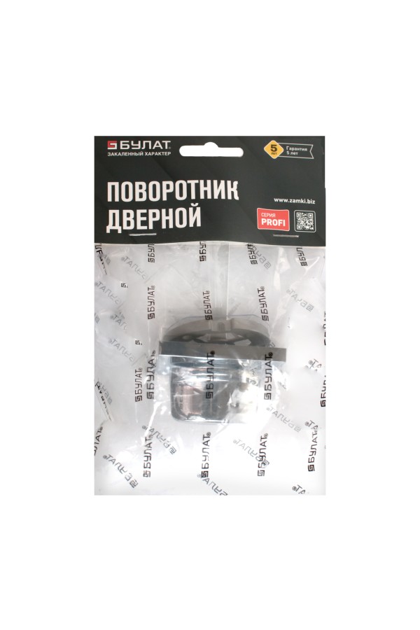 Поворотник БУЛАТ НДФ 02.04 ФЕРОНА хром, квадрат 8х8 мм (10,100)