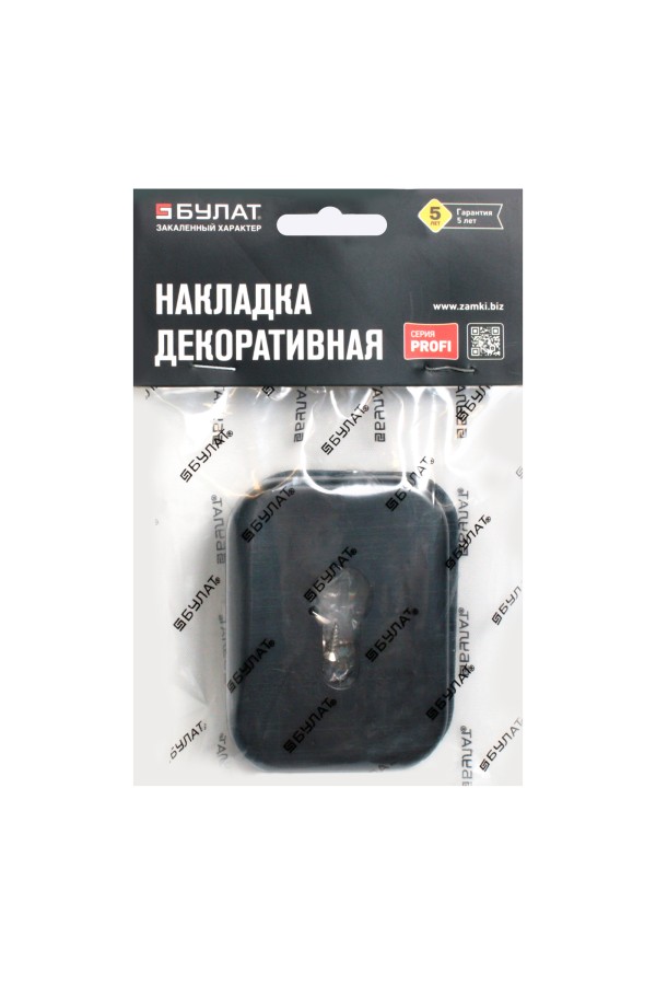 Накладка для ц/м (пара) БУЛАТ НДЦ 04.02 ФОРТЕ матовый  черный (10,100)