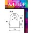 АЛЛЮР ВС1Ч-070 EXTRA d10,8мм 4кл. Замок навесной (24,12)