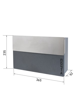 Ящик почтовый АЛЛЮР №5010 графит металлик серый (6)