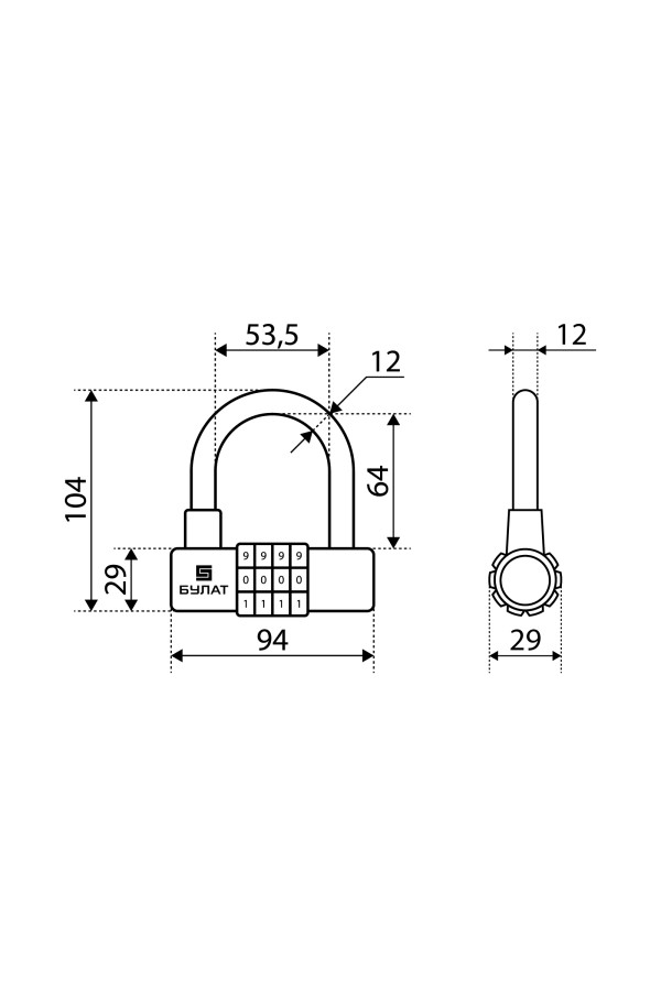 БУЛАТ ВС 944 кодовый черный d=12мм Замок навесной (24,6)
