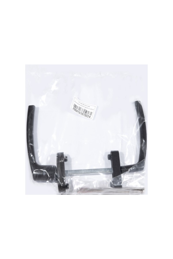 Ручка балконная асимметр.SIGMA BHS 01 8019 корич. (30)