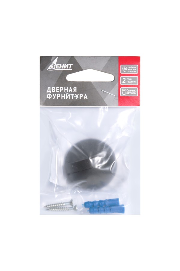 Зенит упор дверной УД-04 матовый черный (15)