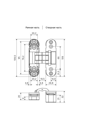 АЛЛЮР АРТ 110*30 3D матовый белый RAL 9016 ЦЕНА ЗА 2 шт.Петля дверная скрытая (16)