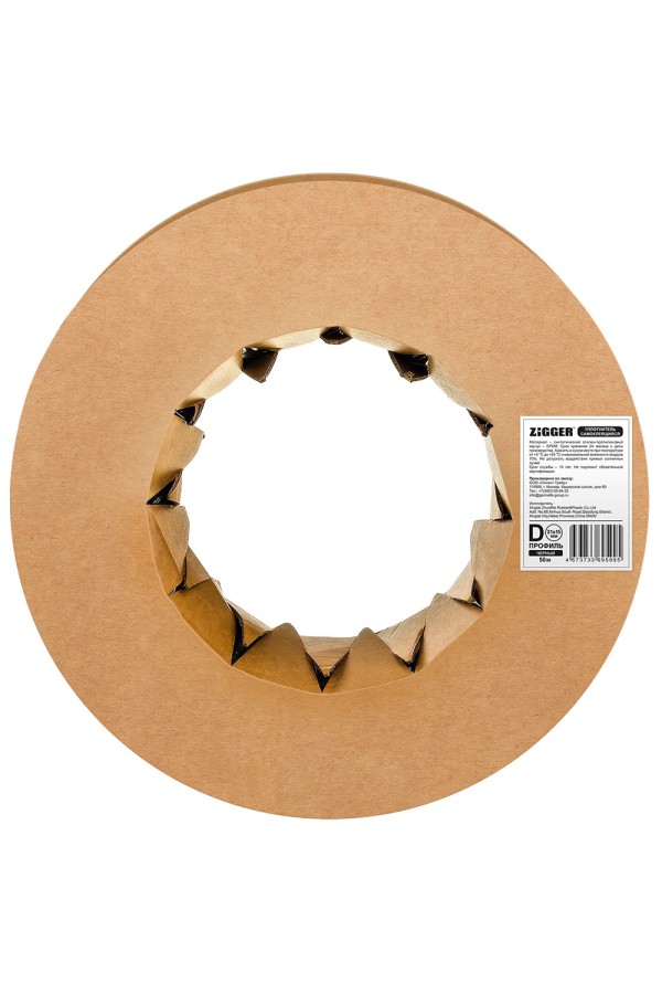 Уплотнитель ZIGGER D 21*15 бухта 50 м. черный 06-16-89 (2)