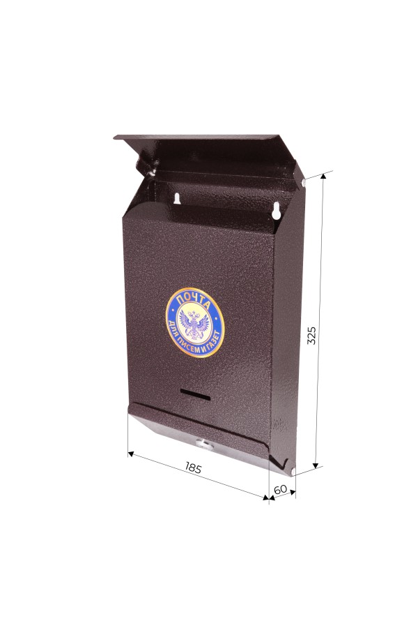 Ящик почтовый Птимаш №2010 медь