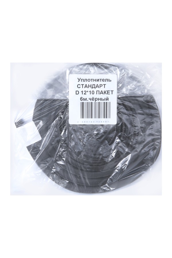 Уплотнитель СТАНДАРТ D 12*10 ПАКЕТ 6 м. (3+3) черный (30)