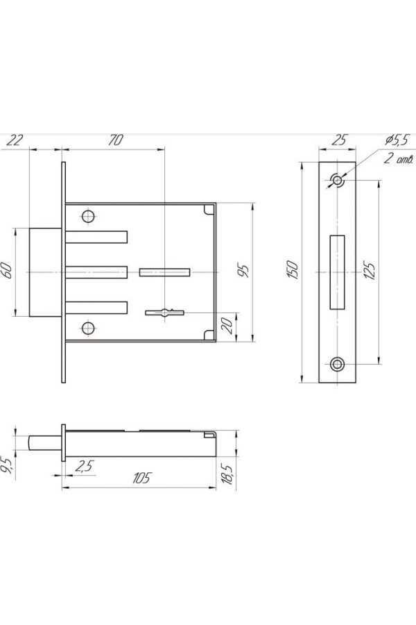 Балашиха ЗВ8 801.0.0 [ЗВ8-01] 5кл Замок врезной б/руч (20)