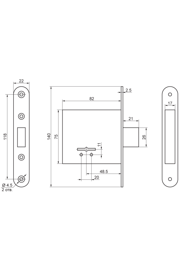 Рязань ЗВ 8-4С/03 б/о 76501 Замок врезной б/руч (30)
