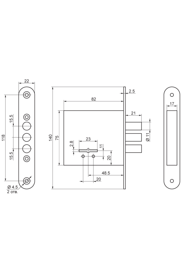 Рязань ЗВ 8-4С/13 76600 Замок врезной б/руч (30)