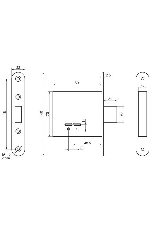 Рязань ЗВ 8-6/03  72500 Замок врезной б/руч (20)